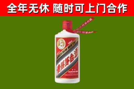 汉川回收飞天茅台酒
