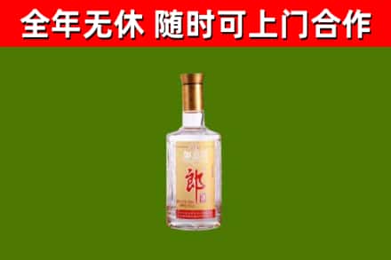 汉川回收郎酒